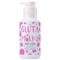 ราคา [ขนาดใหญ่ สุดคุ้ม⚠️] บอดี้โลชั่นสุดฮิต AR GLUTA MILKY PLUS COLLAGEN BODY LOTION 800 ml. สูตรเพื่อผิวเนียนนุ่ม 800 มล. (1894850721)