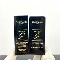 ราคา Guerlain Diamond ลิปสติก n25 (26052798207)