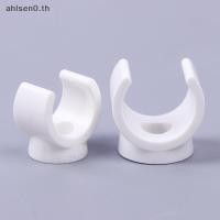 ราคา Ahlsen0 20 ชิ้น 20 มิลลิเมตร PVC Water Clamps คลิป Connector Fit สําหรับ 0.5/0.79 นิ้ว OD ถาดทีวีท่อแขวนสนับสนุน Pex ท่อ th (42510839973)