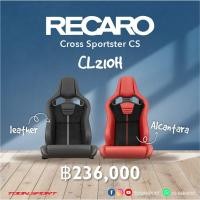 ราคา เบาะ Recaro Cross Sportster CS CL210 เบาะ Recaro ผ้ากลาง Alcantara (9716275339)