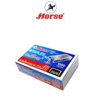 ราคา Horse (ตราม้า) ลวดเย็บ ลูกแม็ค กระดาษ เบอร์ 35-1M ตราม้า จำนวน 1 กล่องเล็ก (22572297275)