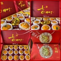 ราคา กล่องตรุษจีน กล่องของขวัญใส่ส้ม กล่องใส่ส้ม (เฉพาะกล่อง) กล่อง พร้อมถุง และทอง (4878824086)