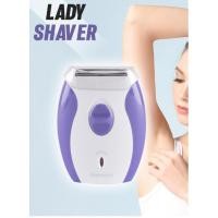 ราคา Lady Shaver เครื่องกำจัดขน เครื่องโกนขน สำหรับสุภาพสตรี (1916917771)