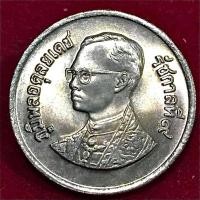 ราคา เหรียญ 1 บาทหลังวัดพระแก้ว ปี 2525 ไม่ผ่านใช้ ราคาต่อ 1 เหรียญ (24088507225)
