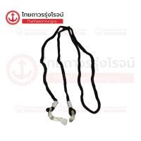 ราคา สายคล้องแว่นตา ไม่มีที่ปรับ / สายคล้องแว่นตา มีที่ปรับ |ชิ้น| TTR Store (44356513352)