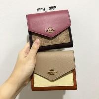 ราคา Coach Small Wallet in Colorblock พร้อมส่ง ของแท้% งาน Shop ใหญ่ #12123 (7464914991)