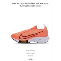 ราคา Nike air zoom tempo next% fk (10416337339)