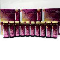 ราคา เครื่องดื่มคอลลาเจนขวดแก้ว SHISEIDO The Collagen Luxerich drink 1 กล่องบรรจุ 10 ขวด (29471798531)