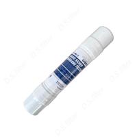ราคา ไส้กรองน้ำ Inline Hyundai Nano Silver ขนาด 2.5 นิ้ว x 11 นิ้ว แบบ I-Type (8960115486)