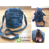 ราคา กระเป๋ายีนส์สะพายข้าง (427216272)