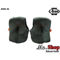 ราคา อะไหล่หมวกกันน็อคชุดนวมแก้ม ซ้าย/ขวา ARAI IQ (17281258320)