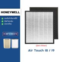 ราคา แผ่นกรองอากาศ Honeywell Air Touch I8, I9 เครื่องฟอก HAC30M1301W/G HAC30M1401W/G ไส้กรอง HCMF30M0013 (13418100339)