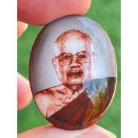 ราคา ล็อกเก็ตจัมโบหลวงปู่ศรี มหาวีโร (26053471363)