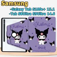 ราคา เคสฝาพับ Samsung Galaxy Tab Tab S10fe+ 13.1นิ้ว เคสฝาพับ Samsung Galaxy Tab S8Ultra S9Ultra 14.6นิ้ว 360° วัสดุอะคริลิ เคส Galaxy Right pen /Kuromi Samsung case (43907402760)