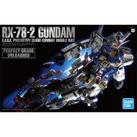 ราคา PG 1/60 Rx78-2 Gundam Unleashed มือ1 มีของพร้อมส่ง (22460647368)