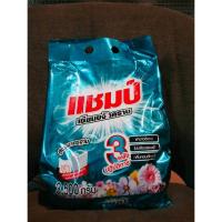 ราคา แชมป์ ผงซักฟอก สูตรมาตรฐาน 3500 กรัม (27608165960)