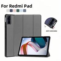 ราคา สําหรับRedmi Pad Se 8.7 นิ้วPCฝาครอบแม่เหล็กRedmi Pad Se PUหนังRedmipadกรณีRedMi PadSe RedMi Padแท็บเล็ตกรณี (26185263519)