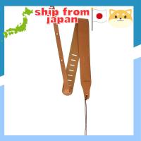 ราคา Yamaha Guitar Strap SP275BL (24394295273)