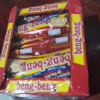 ราคา ขนมยุค90ขนมโบราณขนมหาทานยากเบงเบงเวเฟอร์สอดใส้ครีมเคลือบคาราเมลช็อกโกแลตและข้าวพอง25กรัม12ชิ้น (13431168329)