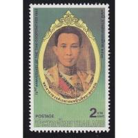 ราคา B5035 แสตมป์ไทยยังไม่ได้ใช้ ชุด ครบรอบ 72 ปี วันสถาปนาการสหกรณ์ ปี 2531 ดวงเดี่ยว (ยังไม่ใช้) สภาพดี (5835990217)