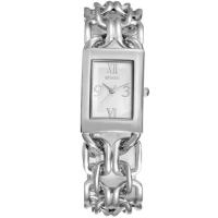 ราคา Weiqin นาฬิกาข้อมืออะนาล็อกสีเงินสําหรับผู้หญิง - wei4748 (13844224351)