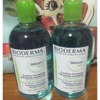 ราคา Bioderma 500 ml (214954356)