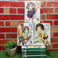 ราคา :หนังสือนิยาย:เรื่อง:องค์ชายจิตป่วนกับน้องเหมียวยิ้มยาก1-7เล่ม ชุด(X9549) (29269265349)