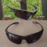 ราคา CU2 AT 9133 SUNGLASSES POLARIZED LENS แว่นตากันแดด sport style (17142323022)