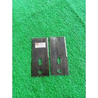 ราคา ใบมีดตัดหญ้ารถเข็นคู่ 7 นิ้ว ทำจากเหล็กใบเลื่อยแท้ 100% ใช้ตัดหญ้า เล็มหญ้า แบบ รถเข็นเดินตาม ใบมีด ตัดหญ้าอเนกประสงค์ (29219814372)