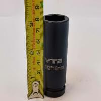 ราคา ลูกบล็อกยาว 1/2"(4หุน) บล็อกลม(IMPACT SOCKET) เบอร์ 16 รุ่นงานหนัก (27481844816)