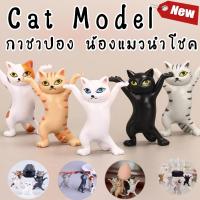 ราคา ฟิกเกอร์ โมเดล กาชาปอง โมเดลแมว แมวแบกโลง น้องแมวกาชาปอง โมเดลน้องแมว ตุ๊กตาโมเดล พร้อมส่งในไทย (10577633353)
