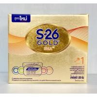 ราคา S-26 SMA gold 1800g (3ซอง) (6114794020)