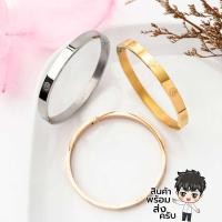 ราคา กำไลโอม ของแท้ กําไลโอม พระพิฆเนศ สแตนเลสแท้ ใส่เสริมดวง กำไลโอมสัญลักษณ์แห่งค (42100974052)