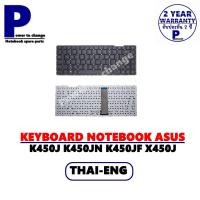 ราคา KEYBOARD NOTEBOOK ASUS K450J K450JN K450JF X450J /คีย์บอร์ดโน๊ตบุ๊คเอซุส ภาษาไทย-อังกฤษ (11642596290)