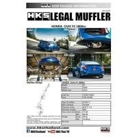 ราคา ท่อไอเสียHKSตรงรุ่น CIVIC FC1.8 (1747913305)