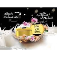 ราคา Maza (2056359546)
