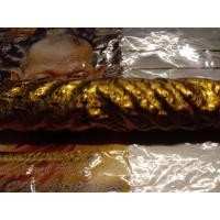 ราคา ตะกรุดมหาจักรพรรดิ์ นารายณ์ สารพัดกัน มหาปราบ มหาเมตตาใหญ่ เสกโดย หลวงปู่กาหลง เขี้ยวแก้ว ตำราพิชัยสงคราม (11324938973)