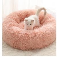 ราคา ที่นอนสัตว์เลี้ยง หมอนโดนัท นุ่มนิ่ม (22429885228)