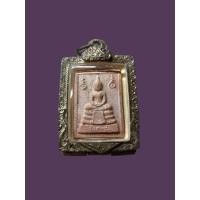 ราคา พระคำหมากหลวงพ่อฤาษีลิงดำ (41910410171)