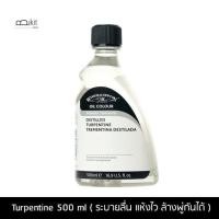 ราคา น้ำมันสนเทอเพนไทน์ Winsor and Newton Distilled Turpentine ขนาด 500 ml (4743475741)