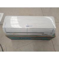 ราคา คอยเย็นใหม่ ยี่ห้อ เทอร์โบคูล ขนาด 18000 btu ใช้ได้ใน น้ำยา R22 R32 R410 ใช้ทนแทนคอยเย็นตัวเดิมเสีย ที่ (17095335639)