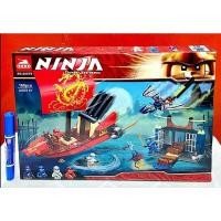 ราคา โมเดลตัวต่อเลโก้จีน No.60079 ชุด. Ninja Thunder Swordman จำนวน 169 ชิ้น (11395808821)