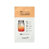 Skinfood Boosting Juice 2-Step Mask Sheet