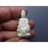 ราคา พระกริ่งจีน ต้าเยิ่นถะ เนื้อเงิน รุ่นกาญจนาภิเษกครองราชย์ 50 ปี วัดบวรนิเวศวิหาร ปี2538 นิยม หายาก ไม่มีกล่อง (28027153640)