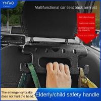 ราคา Car Hook Children's Getting on and off Safety Armrest Multifunctional Storage Children's Elderly Car Rear Seat Handle Car seat handle In car supplies (27377575663)