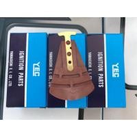 ราคา หัวโรเตอร์ หัวนกกระจอก TOYOTA AE100 4A-FE , AE101 , AE112 โตโยต้า เครื่อง 4A-FE (2767078710)