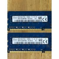 ราคา RAM DDR3 8GB BUS1600 (Hynix) (27423384466)