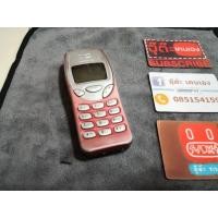 ราคา โทรศัพท์​ NOKIA​ Type NSE 9​ Model​ 3210 (9873984186)