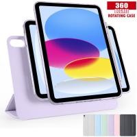 ราคา สําหรับ iPad A16 11th 2025 10th Gen 11" 10.9" 2022 อะคริลิคแม่เหล็กหมุนซองหนังพร้อมที่ใส่ดินสอ (40051954983)