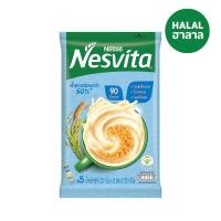 ราคา เนสวิต้าสูตรน้ำตาลน้อย 25 กรัม X 5ซอง NESVITA LOWER SUGAR 25G X 5 SACHETS ซีเรียล Clicktodeli (29636601551)